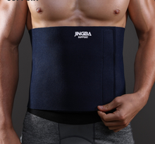 Load image into Gallery viewer, Hernia &amp; Abdominal Support Stomach Binder
